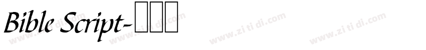 Bible Script字体转换